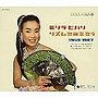 美空ひばり/ミソラヒバリ リズム歌謡を歌う！1949-1967でDMMアフィリエイトツール