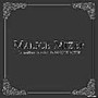 MALICE MIZER/La meilleur selection de MALICE MIZER ベスト・セレクション