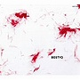 一青窈/BESTYO