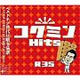  コクミンHits ENKAでDMMアフィリエイトツール