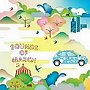  SOUND OF MARCH〜NISSAN MARCH HISTORICAL COMPILATIONでDMMアフィリエイトツール
