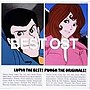  LUPIN THE BEST！ PUNCH THE ORIGINALSでDMMアフィリエイトツール