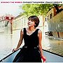  高嶋ちさ子＆プラハ・チェンバー・ソロイスツ/アラウンド・ザ・ワールドでDMMアフィリエイトツール
