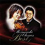  高嶋ちさ子/めざましクラシックス・ベスト/高嶋ちさ子でDMMアフィリエイトツール
