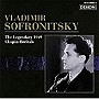  ソフロニツキー/ロシア・ピアニズム名盤選29 ソフロニツキー/伝説のショパン・リサイタル（1949）でDMMアフィリエイトツール