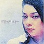  高木綾子/福田進一/海へでDMMアフィリエイトツール