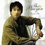  岡幸二郎/THE PRAYER〜祈りでDMMアフィリエイトツール