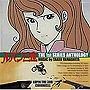  ルパン三世’71 THE AlbumでDMMアフィリエイトツール