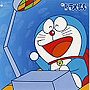  ぼくドラえもん〜ドラえもん ソング・コレクション〜でDMMアフィリエイトツール