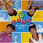 「心のうた」〜癒しの歌声〜堀江美都子BESTデビュー35周年記念盤/堀江美都子