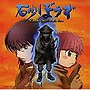  砂ぼうず Original Soundtrack MoreでDMMアフィリエイトツール