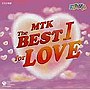  NHK 天才てれびくん MTK the BEST I for LOVEでDMMアフィリエイトツール