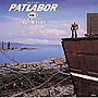  機動警察バトレイバー メモリアル・コレクション・シリーズ PATLABOR Vol.3 SONG COLLECTION‘INTERMISSION’でDMMアフィリエイトツール