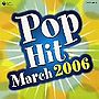 2006年ポップヒットマーチ