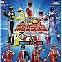  CDツイン 最新スーパー戦隊シリーズ主題歌集でDMMアフィリエイトツール