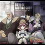 コヨーテラグタイムショー オリジナル・サウンドトラック〜COYOTE MUSIC SHOW！！〜