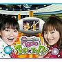  THE IDOLM@STER RADIO 実況録音盤でDMMアフィリエイトツール