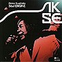串田アキラ BEST＆LIVE/串田アキラ