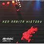  成田賢 スーパーベスト/成田賢でDMMアフィリエイトツール