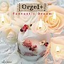  Orgel＋（オルゴールぷらす） 恋バラードでDMMアフィリエイトツール