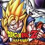  ドラゴンボールZ CD-BOX超全集でDMMアフィリエイトツール