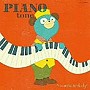 美野春樹/PIANO tone〜HEARTFUL MELODY〜