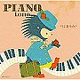 美野春樹/PIANO tone はるうた〜第2ボタンの胸キュンメロディ〜