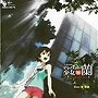  テレパシー少女 蘭 オリジナルサウンドトラック2でDMMアフィリエイトツール