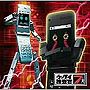  ケータイ捜査官7 オリジナルサウンドトラック2