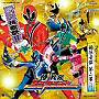  「侍戦隊シンケンジャー」オリジナルアルバム〜秘伝音盤 第二幕 歌盤でDMMアフィリエイトツール