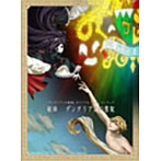 【クリックで詳細表示】TVアニメ「ダンタリアンの書架」オリジナル・サウンドトラック 組曲「ダンタリアンの書架」