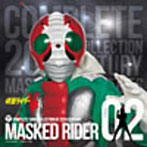 【クリックでお店のこの商品のページへ】仮面ライダー生誕40周年記念アルバム シリーズ02 仮面ライダーV3