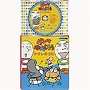 NHKおかあさんといっしょ コロちゃんパックパンツぱんくろう〜トイレのうた〜