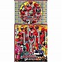 コロちゃんパック「侍戦隊シンケンジャー＆スーパー戦隊」