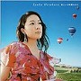  平原綾香/君といる時間の中ででDMMアフィリエイトツール