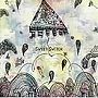 メガマソ/SWEET SWITCH（初回限定盤）（DVD付）