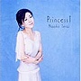 寺井尚子/プリンセスT