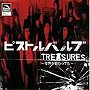 ピストルバルブ/TREASURES〜世界が終わっても〜