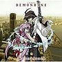  TVアニメーション「機神咆吼デモンベイン」サウンドトラックでDMMアフィリエイトツール