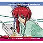  Fly/中山愛梨紗でDMMアフィリエイトツール