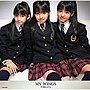「絶対可憐チルドレン」オープニングテーマ MY WINGS（初回限定盤）（DVD付）/可憐Girl’s