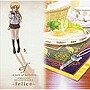 ef-a tale of melodies.ORIGINAL SOUNDTRACK2〜felice〜