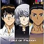 絶対可憐チルドレン ドラマCD EPS.2nd