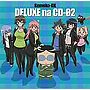 ケメコデラックス！ デラックスなCD2