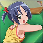 【クリックで詳細表示】「ハヤテのごとく！！」キャラクターCD 2nd series 05/西沢歩 starring 高橋美佳子