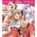 【クリックで詳細表示】TVアニメ「迷い猫オーバーラン！」OP＆EDテーマ はっぴぃにゅうにゃあ/イチャラブComeHome！/伊藤かな恵/井口裕香/竹達彩奈