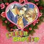 HCD 花嫁衣装はだれが着る！？
