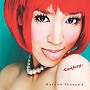  Confetti/池澤春菜でDMMアフィリエイトツール