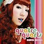  quatre quarts/池澤春菜でDMMアフィリエイトツール