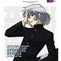 「絶対可憐チルドレン」キャラクターCD 5th session/兵部京介 starring 遊佐浩二